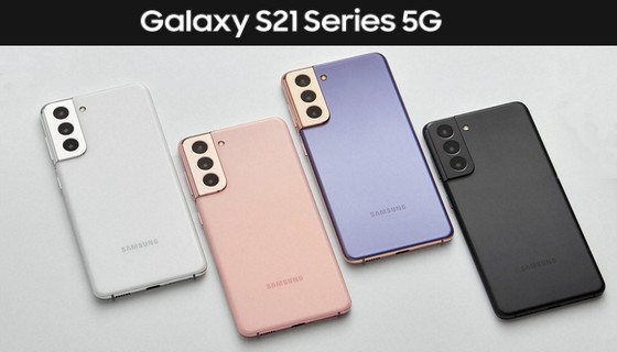 Samsung galaxy S21